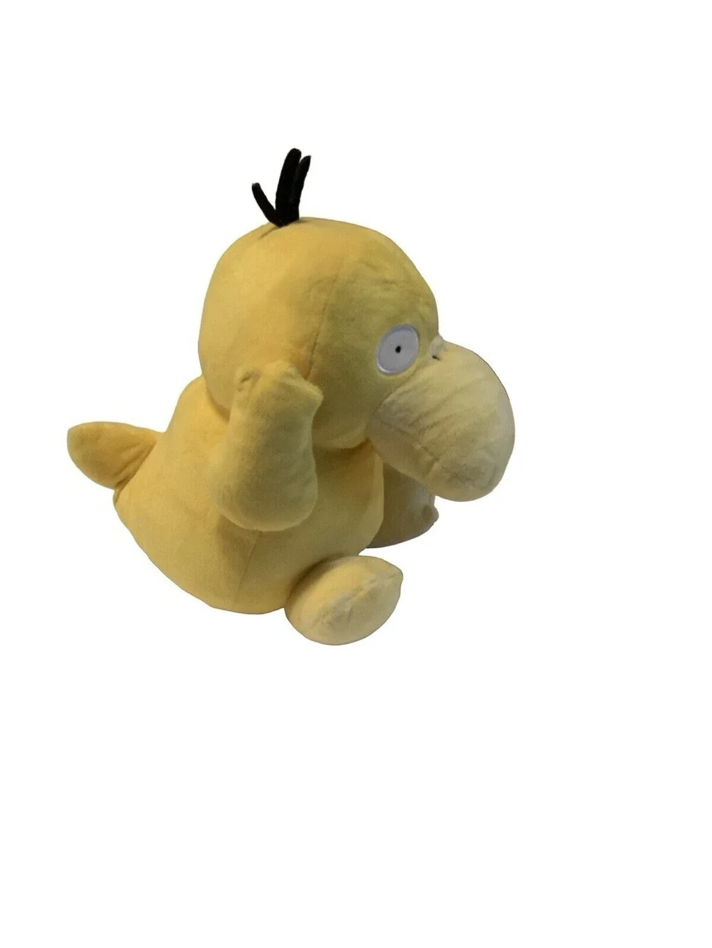 Pokemon Psyduck Plush Stuffed Figure Doll Toy Gift Kids 9” Duck Yellow